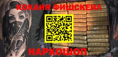 ПСИЛОЦИБИНОВЫЕ ГРИБЫ Кандалакша