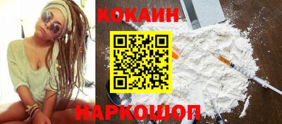 метамфетамин Канаш