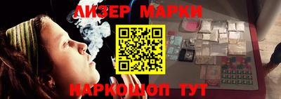 ALPHA-PVP Камышлов