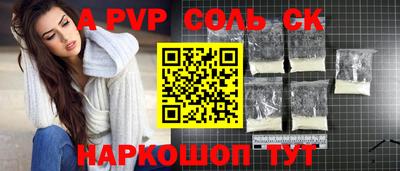 ПСИЛОЦИБИНОВЫЕ ГРИБЫ Кандалакша