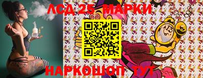 ПСИЛОЦИБИНОВЫЕ ГРИБЫ Кандалакша