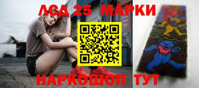 метамфетамин Канаш
