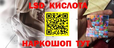 метамфетамин Канаш