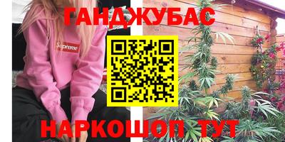 ALPHA-PVP Камышлов