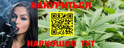 ПСИЛОЦИБИНОВЫЕ ГРИБЫ Кандалакша