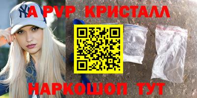 ПСИЛОЦИБИНОВЫЕ ГРИБЫ Кандалакша