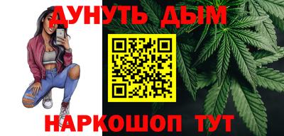 ALPHA-PVP Камышлов