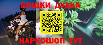 ПСИЛОЦИБИНОВЫЕ ГРИБЫ Кандалакша