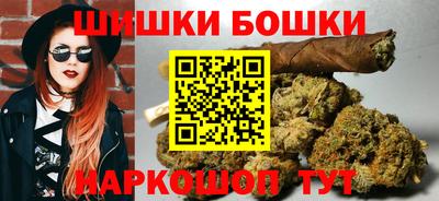 ПСИЛОЦИБИНОВЫЕ ГРИБЫ Кандалакша