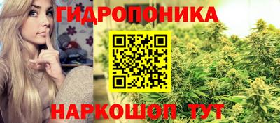 метамфетамин Канаш