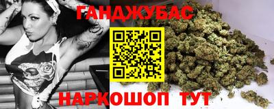 ПСИЛОЦИБИНОВЫЕ ГРИБЫ Кандалакша
