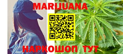 ПСИЛОЦИБИНОВЫЕ ГРИБЫ Кандалакша
