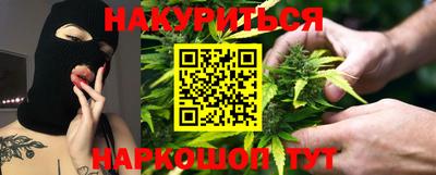 ПСИЛОЦИБИНОВЫЕ ГРИБЫ Кандалакша
