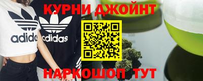 ALPHA-PVP Камышлов