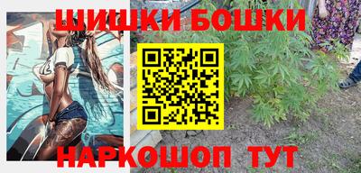 ALPHA-PVP Камышлов