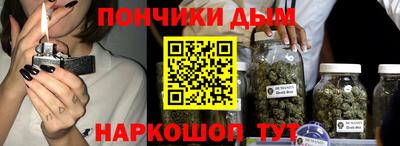 ALPHA-PVP Камышлов