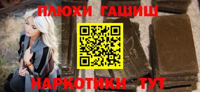 ALPHA-PVP Камышлов