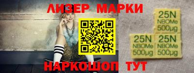 метамфетамин Канаш