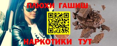 ALPHA-PVP Камышлов