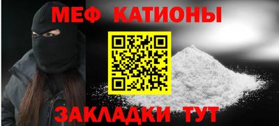 ПСИЛОЦИБИНОВЫЕ ГРИБЫ Кандалакша