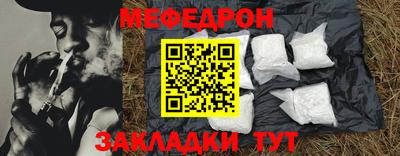 ALPHA-PVP Камышлов