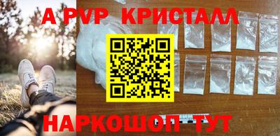 ПСИЛОЦИБИНОВЫЕ ГРИБЫ Кандалакша